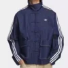 Adidas 2025 Tang New Year Chinese Denim Jacket